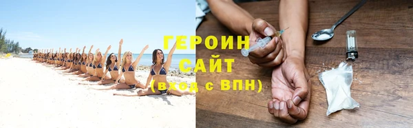 не бодяженный Верхнеуральск